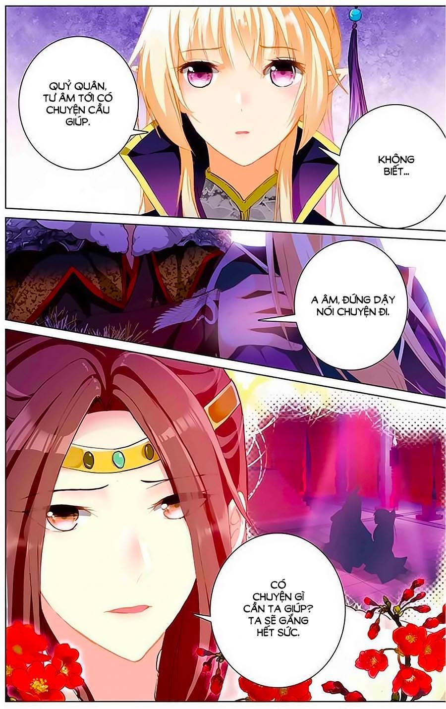page_7