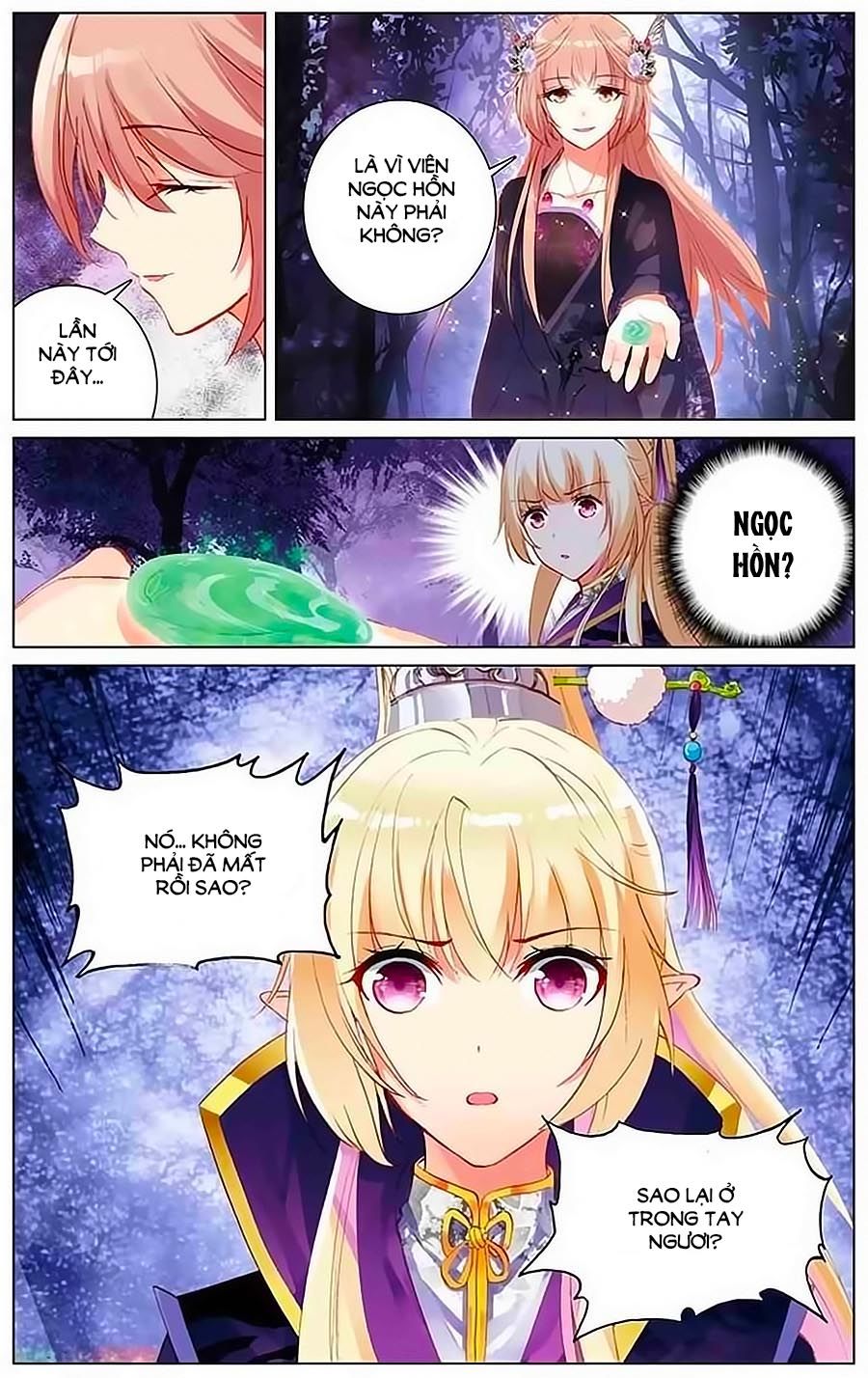 page_6