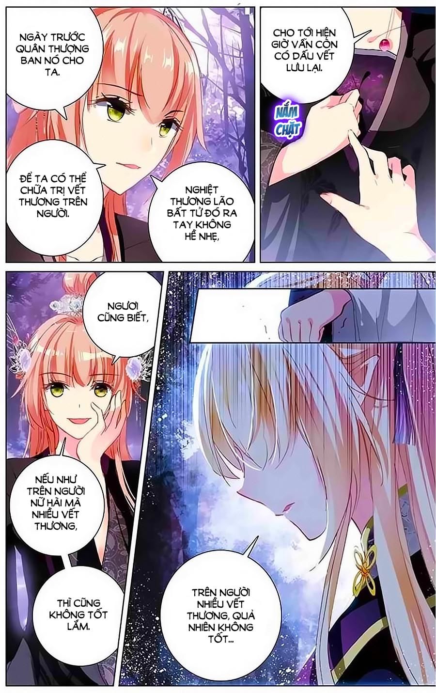 page_7