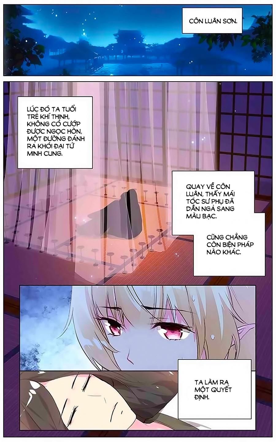 page_4