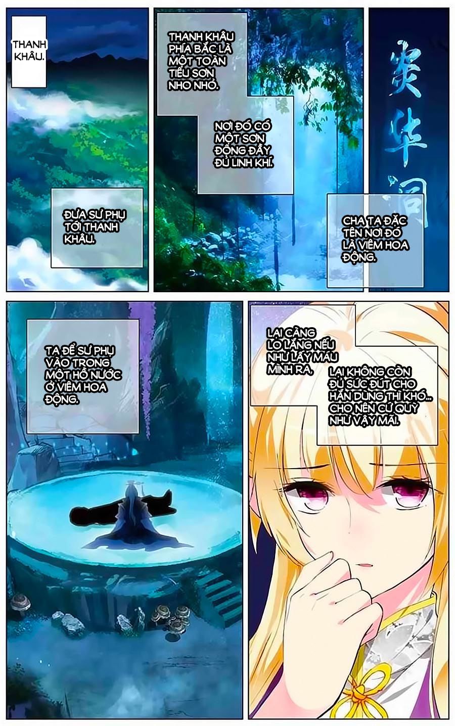 page_6