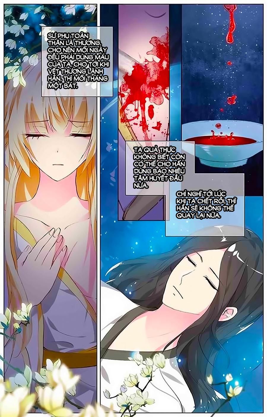 page_7