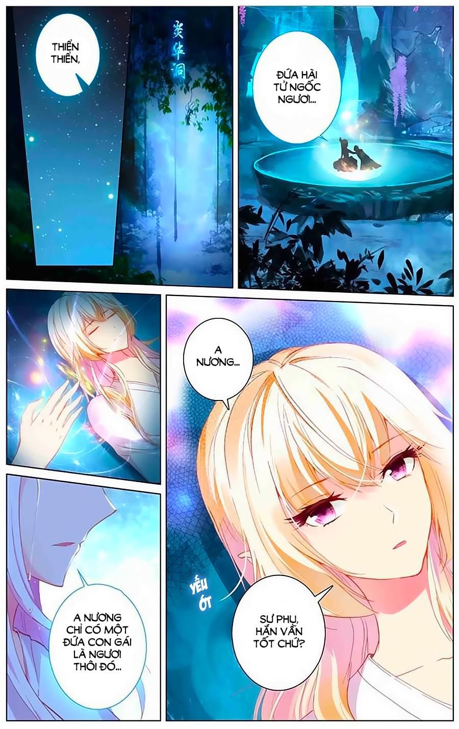 page_3