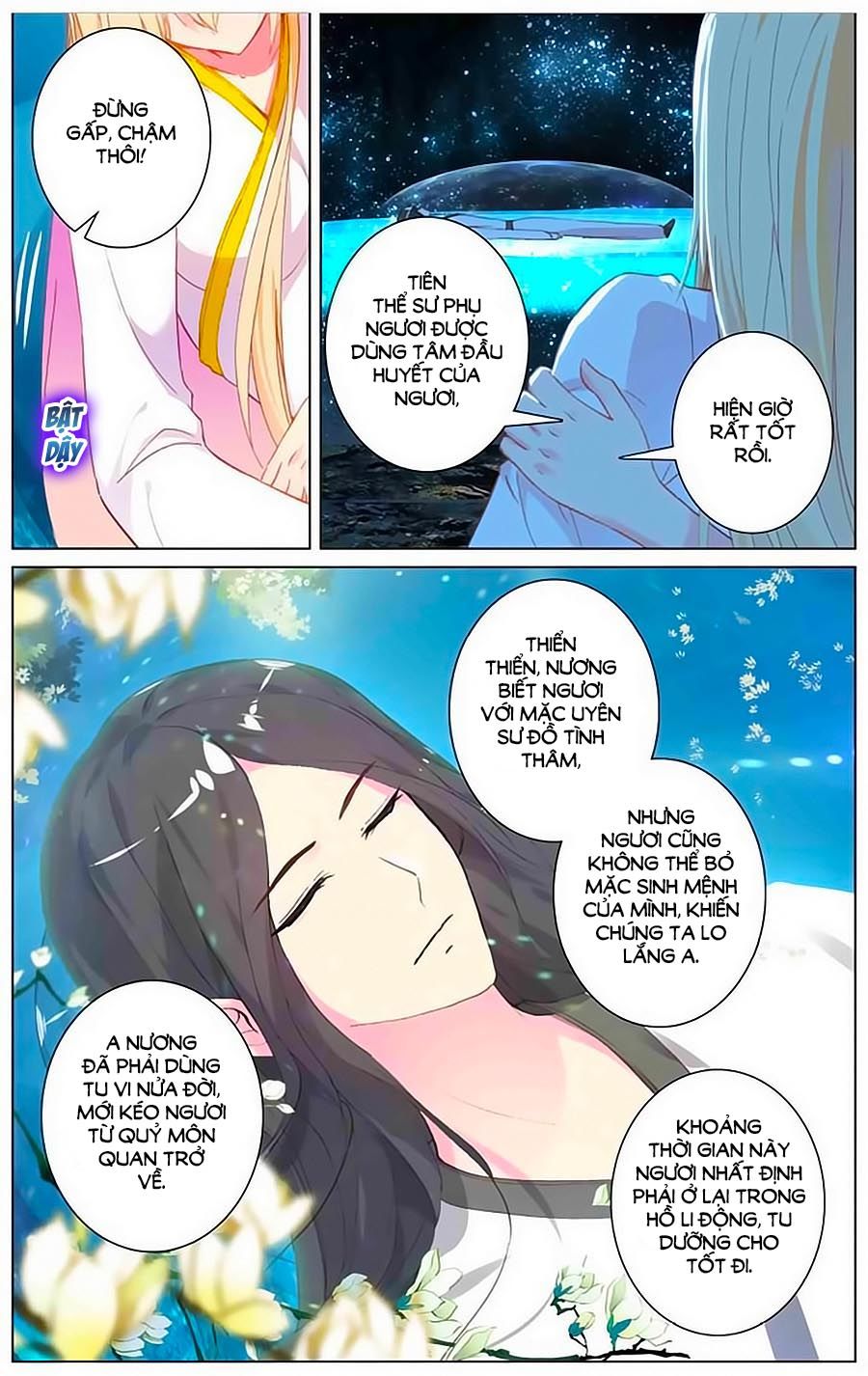 page_4