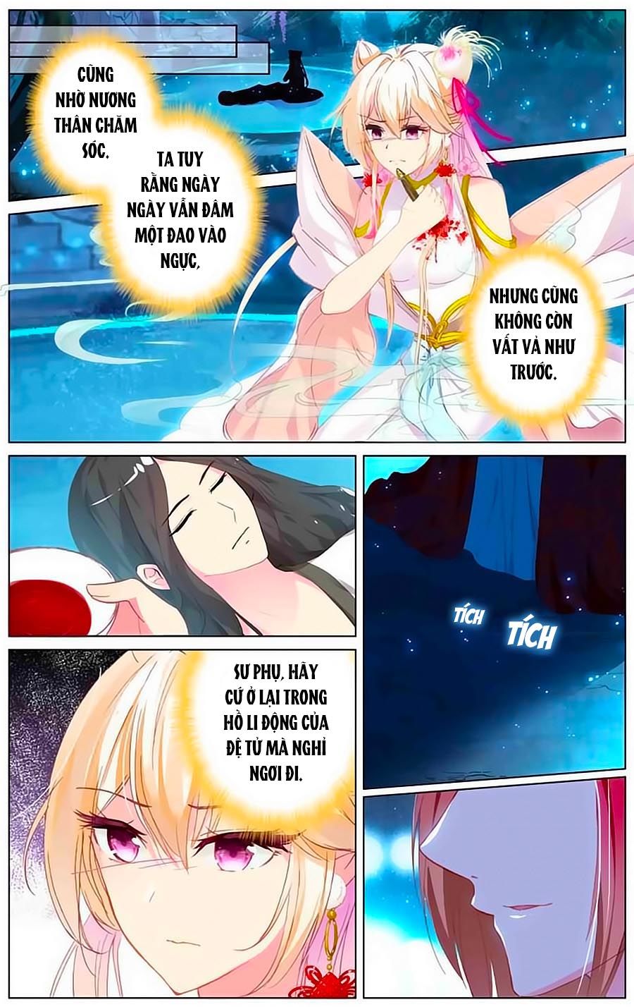 page_5