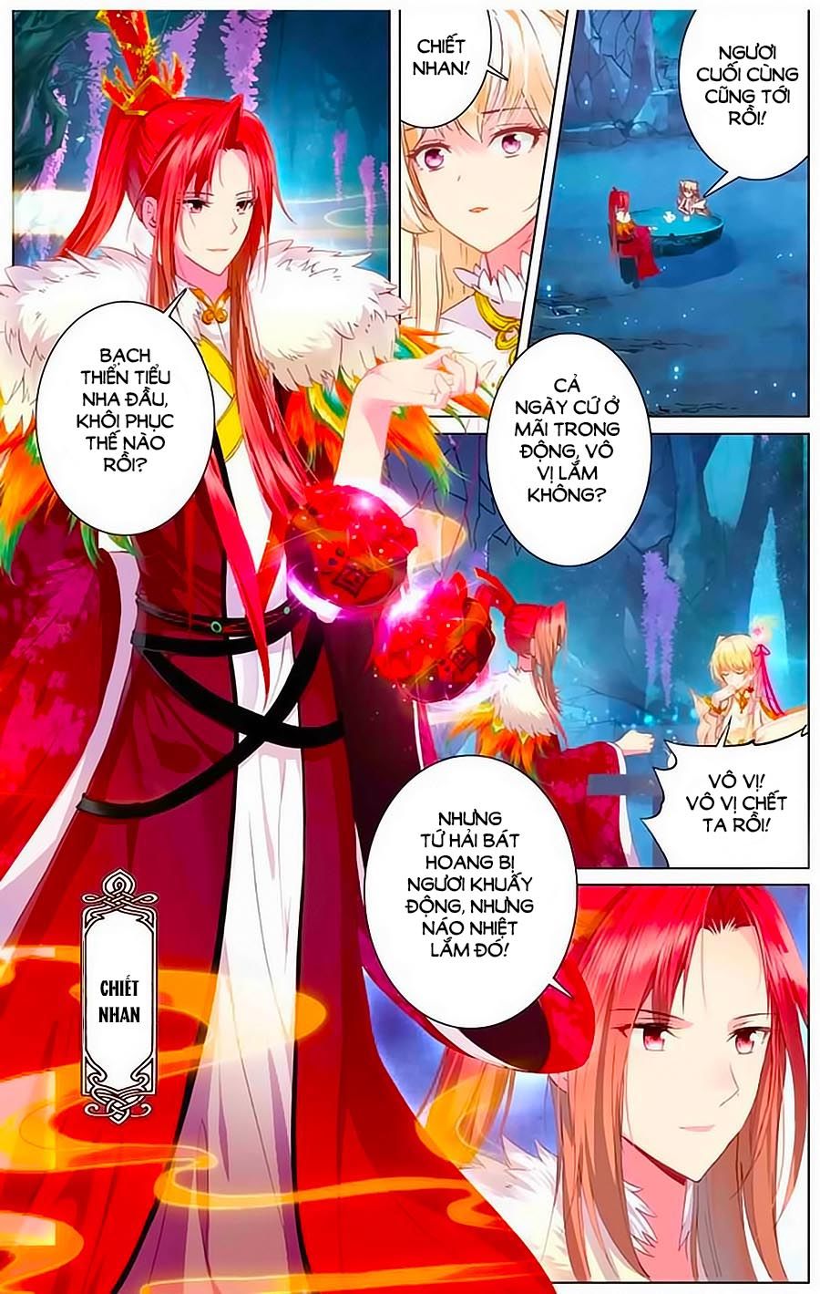 page_6