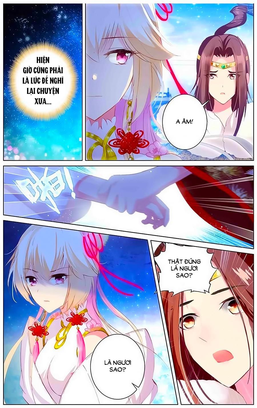 page_2