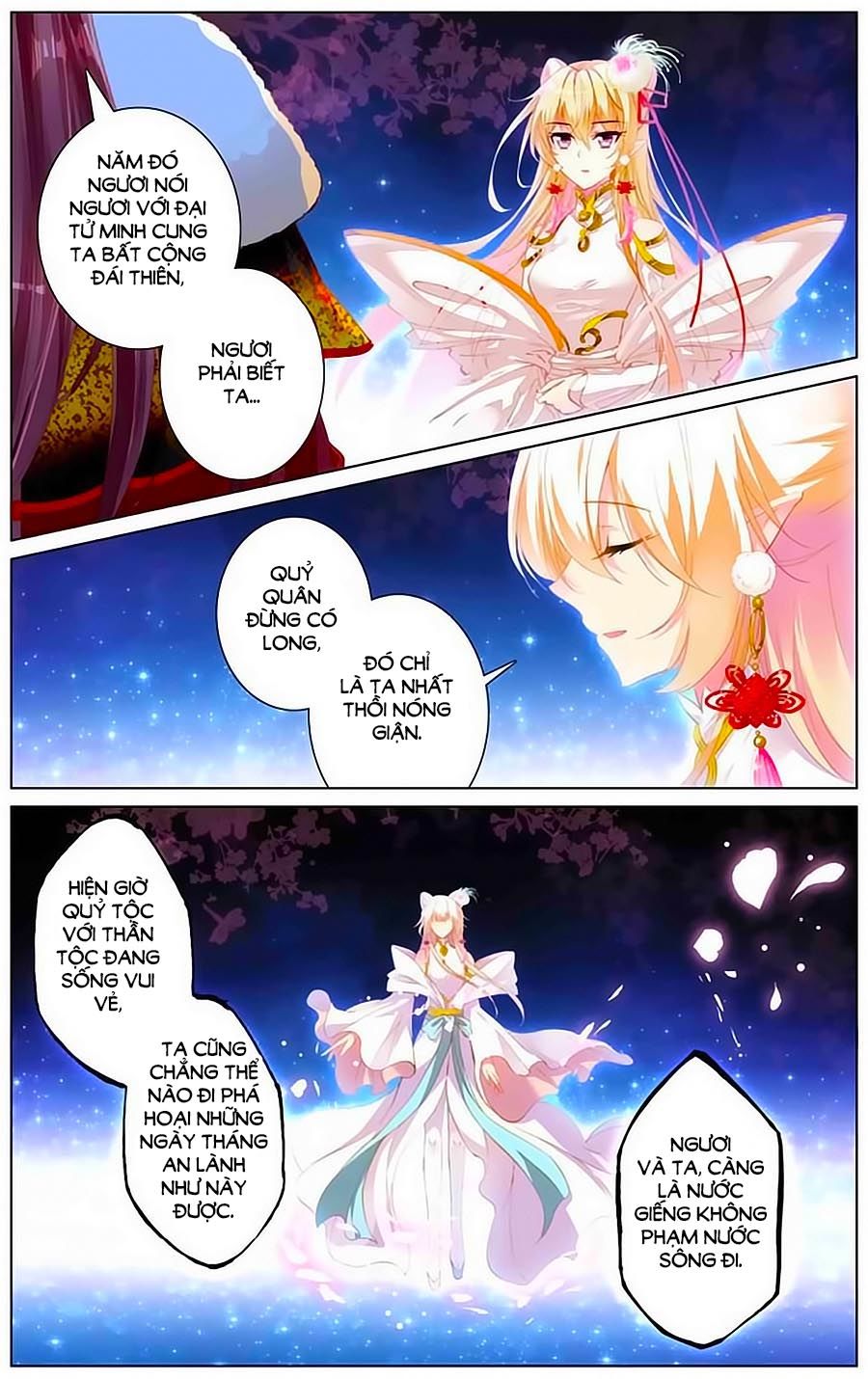 page_5