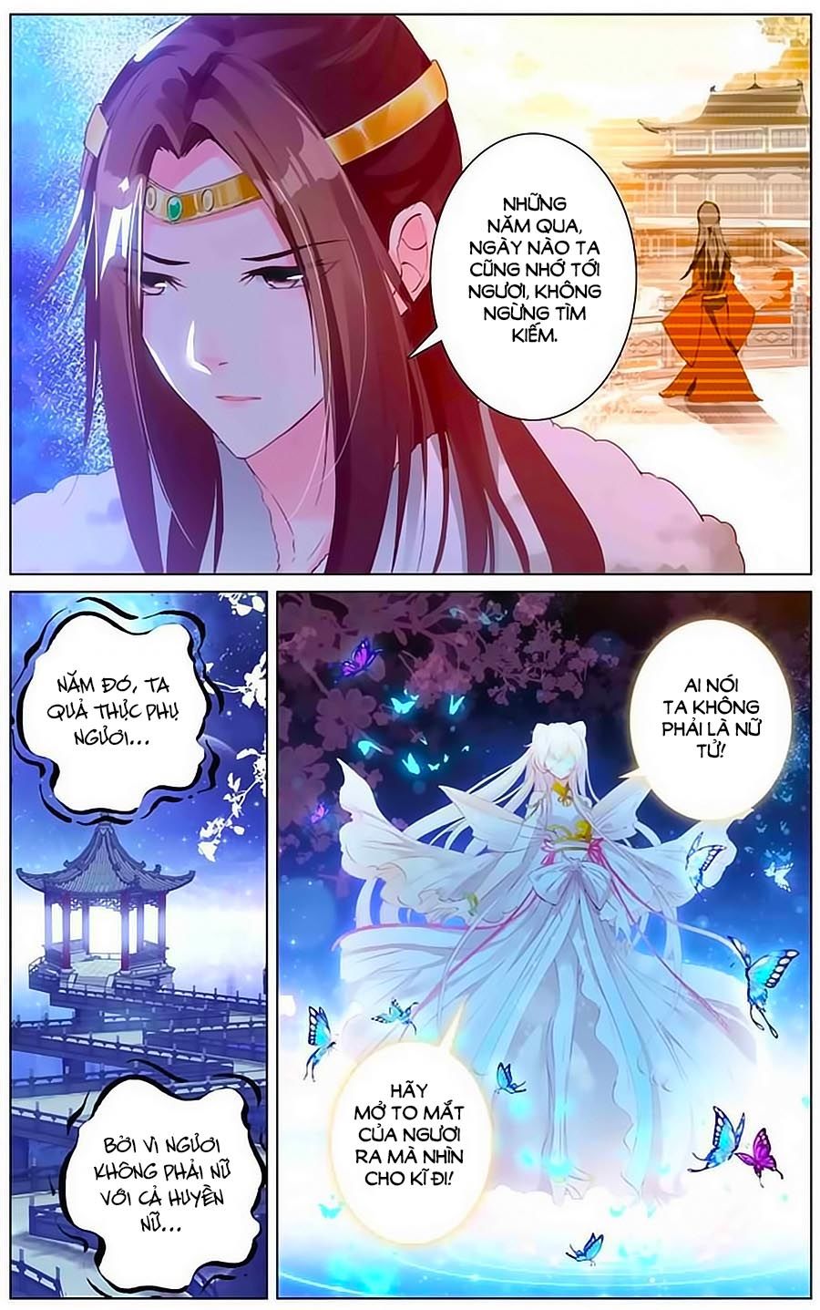 page_7