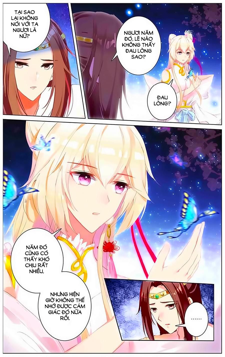 page_2