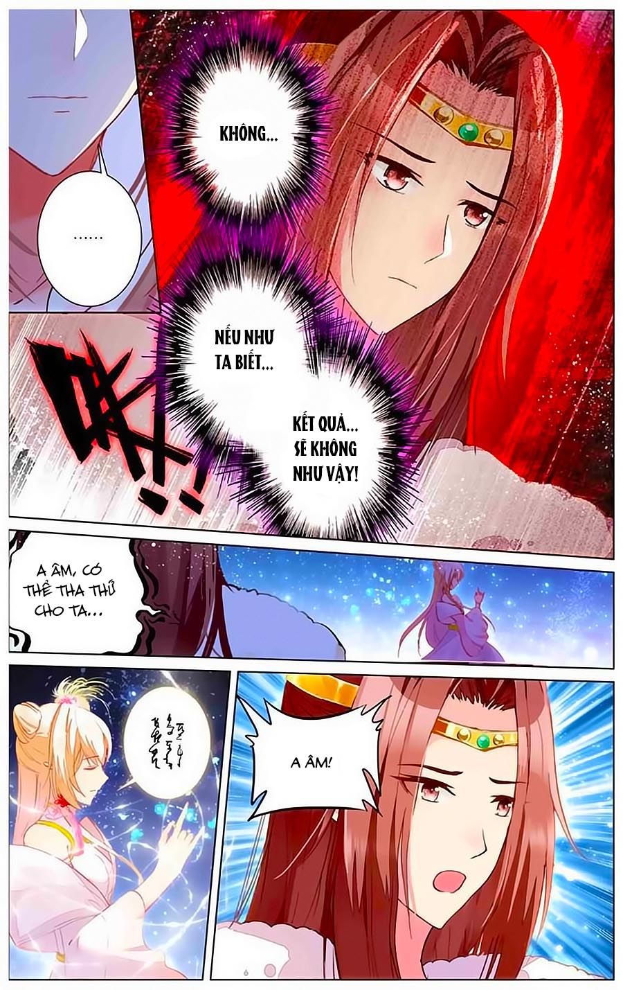 page_4