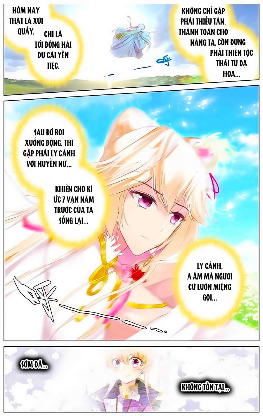 page_6