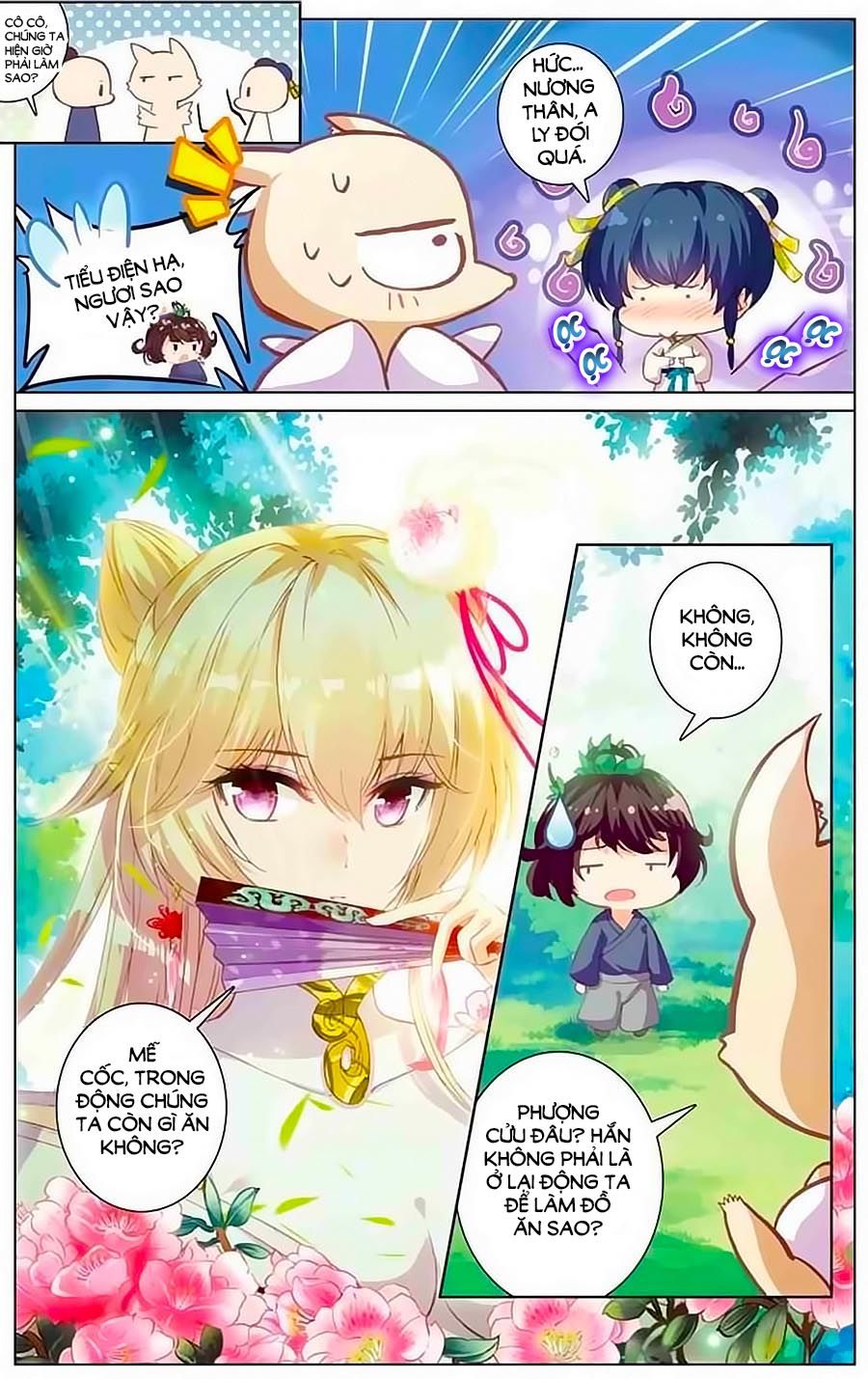 page_4