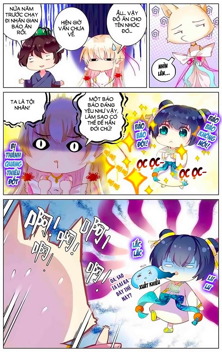 page_5
