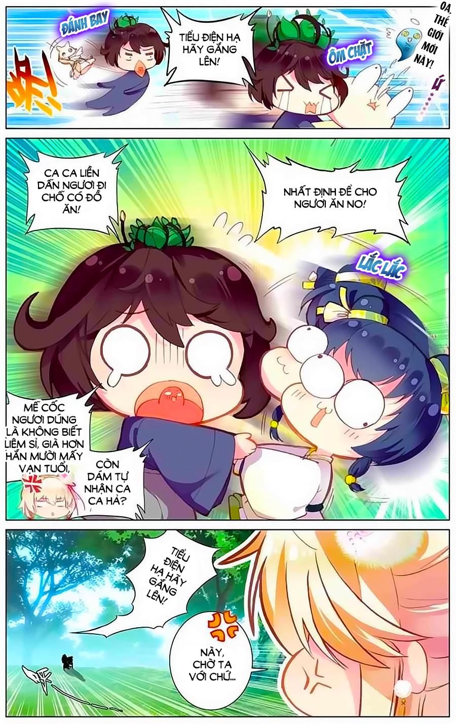 page_6