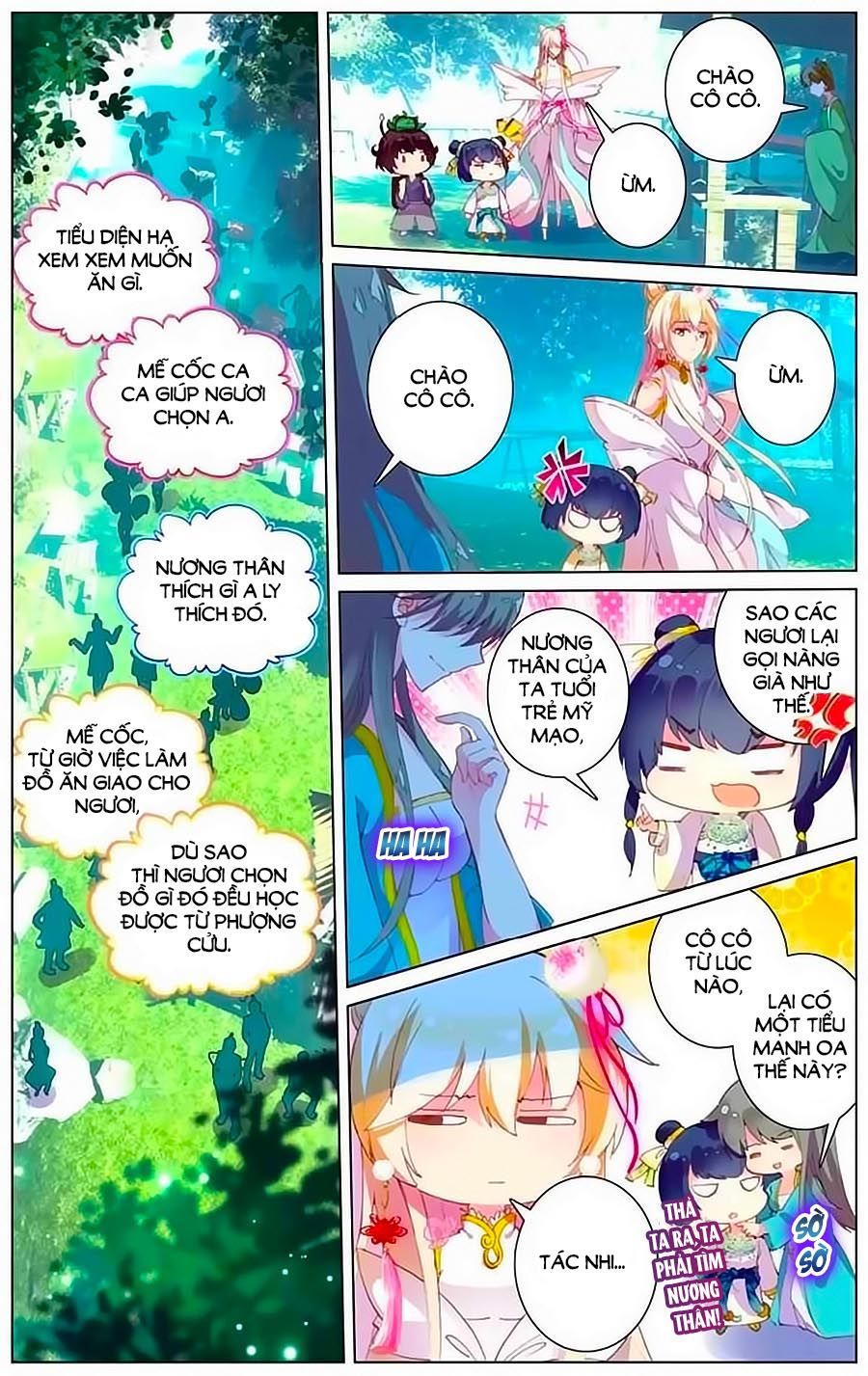 page_7