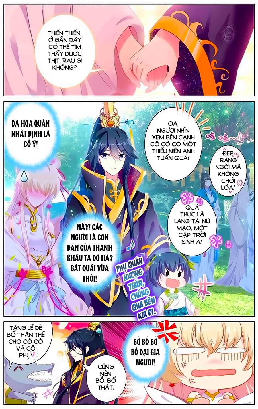 page_3