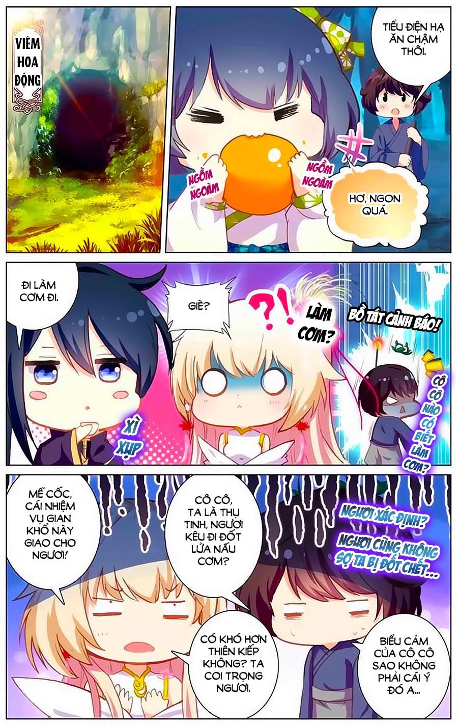 page_4