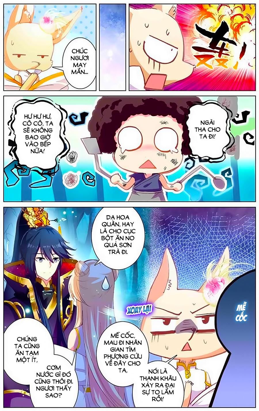page_5