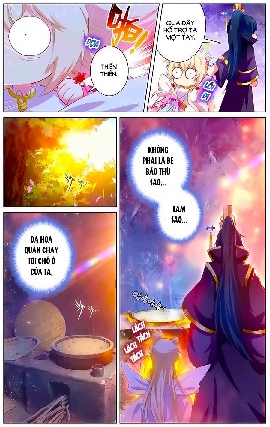 page_6