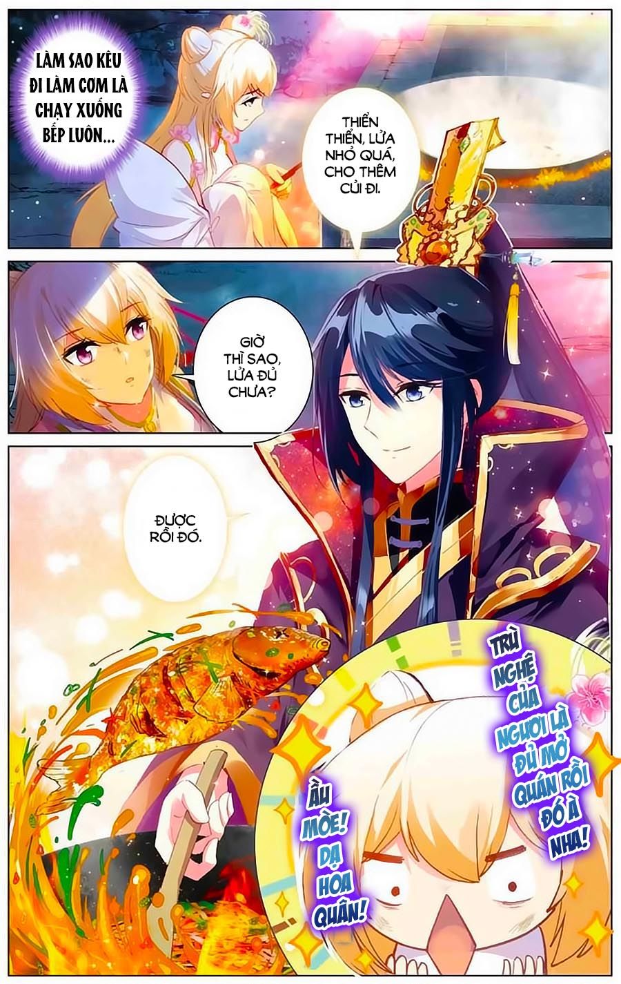 page_7