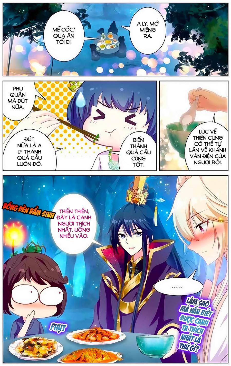 page_3