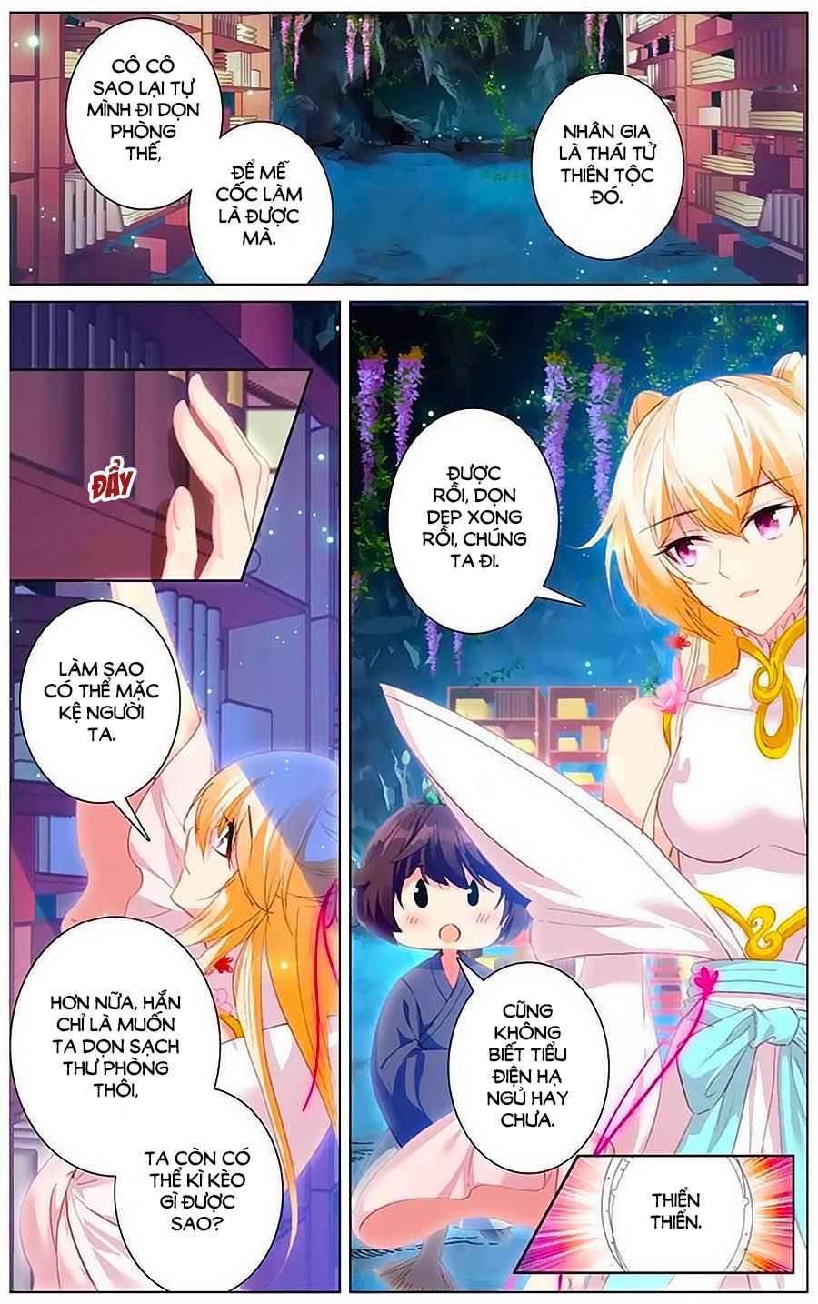 page_4