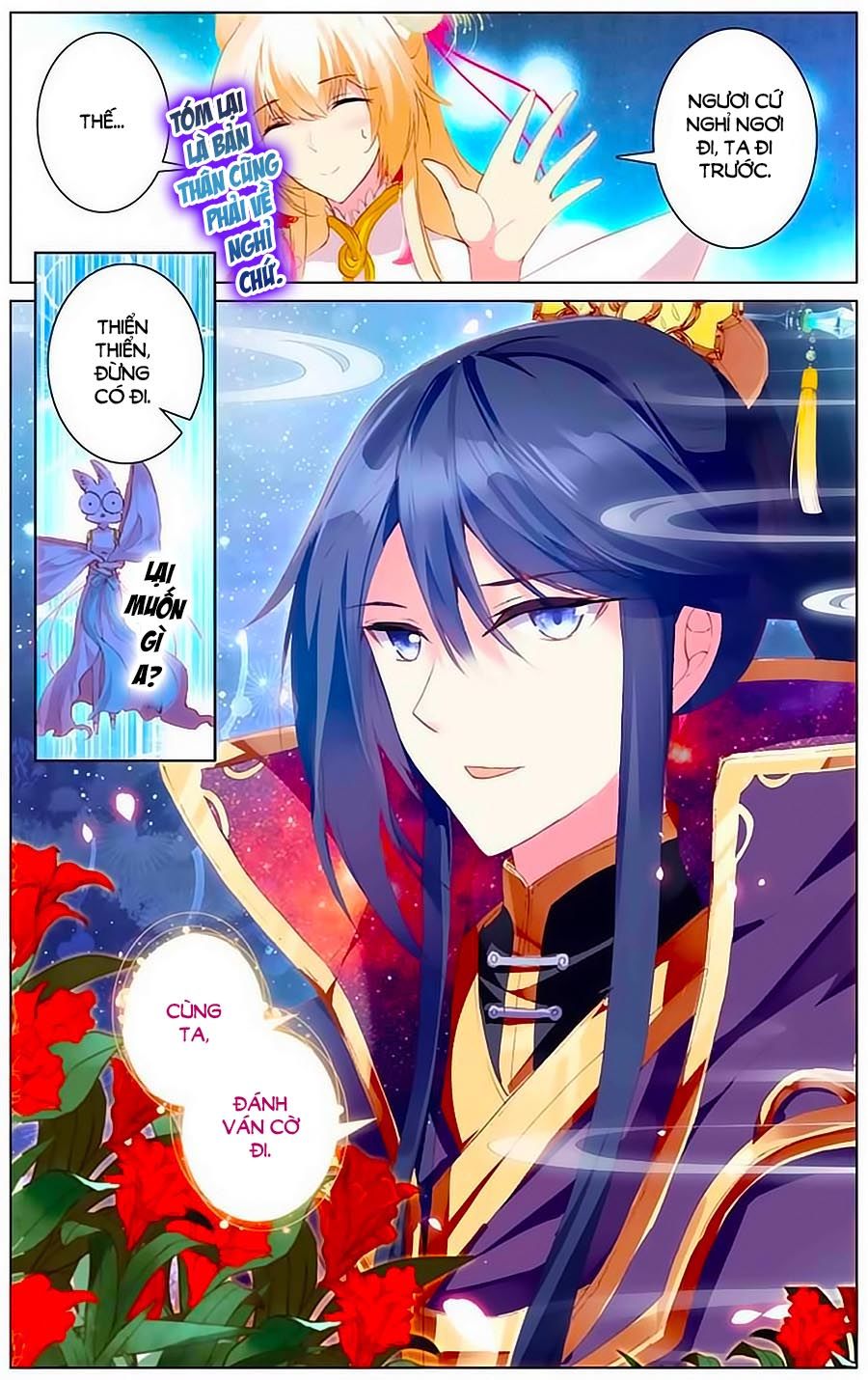 page_6