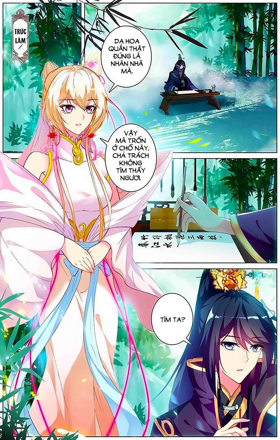 page_3
