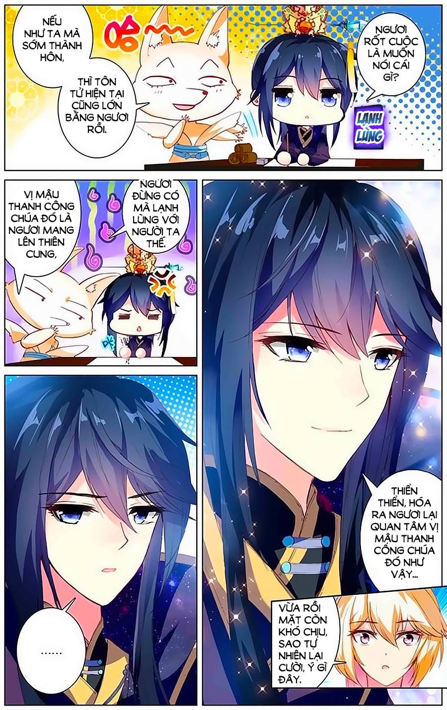 page_5