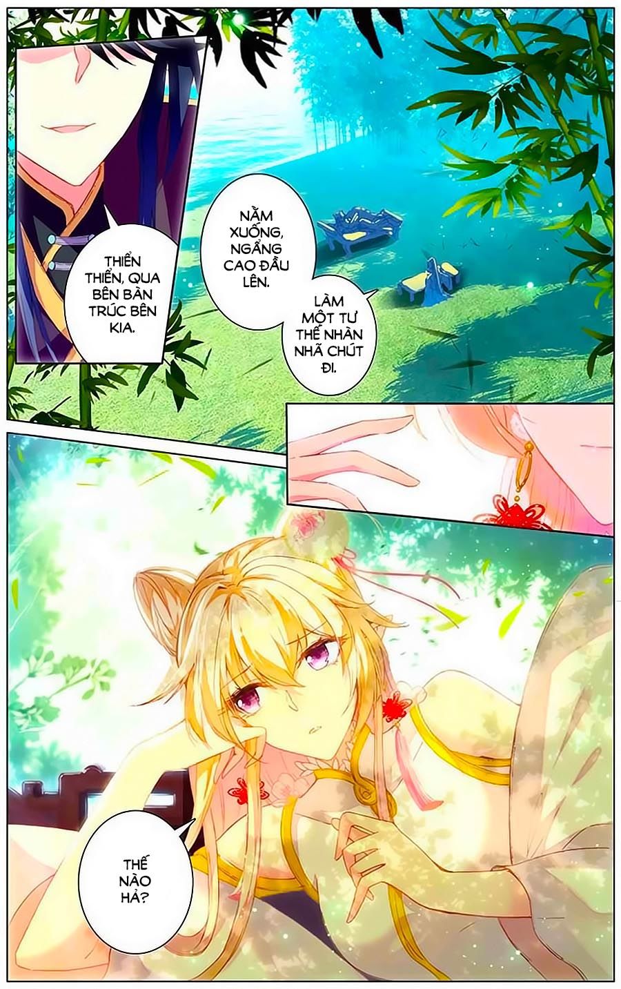 page_6