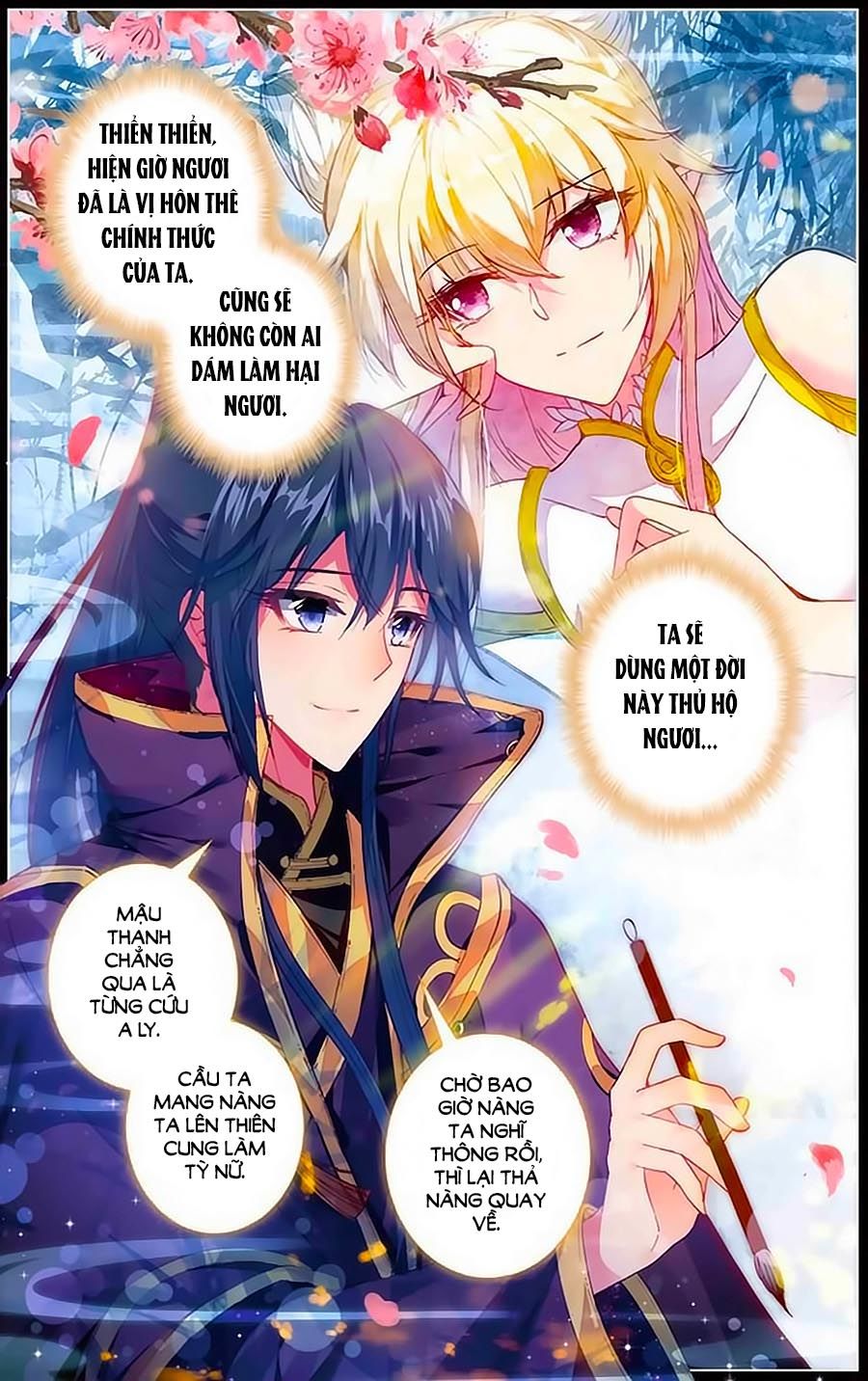 page_7
