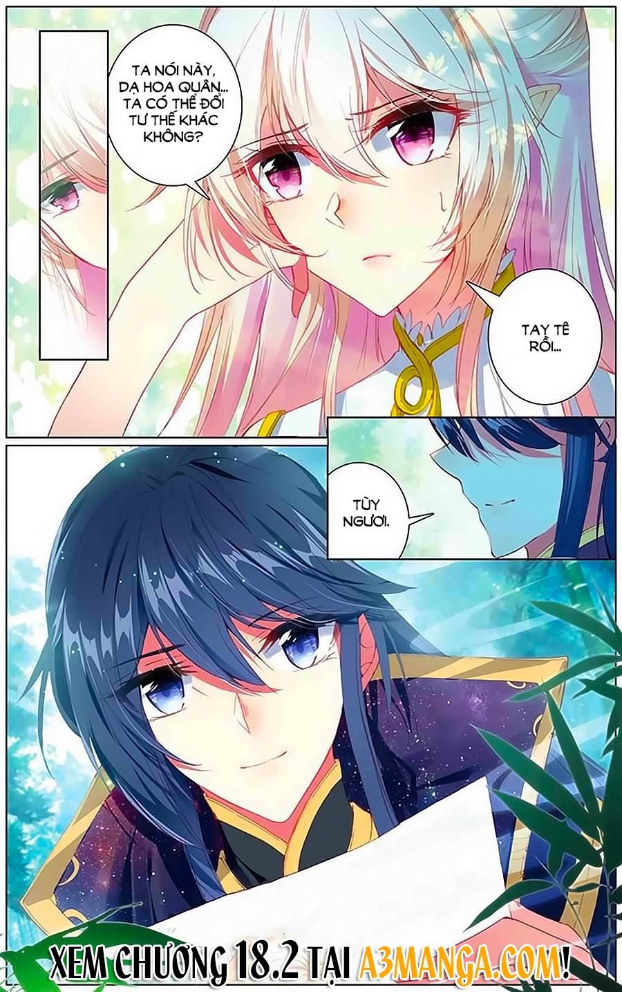 page_8