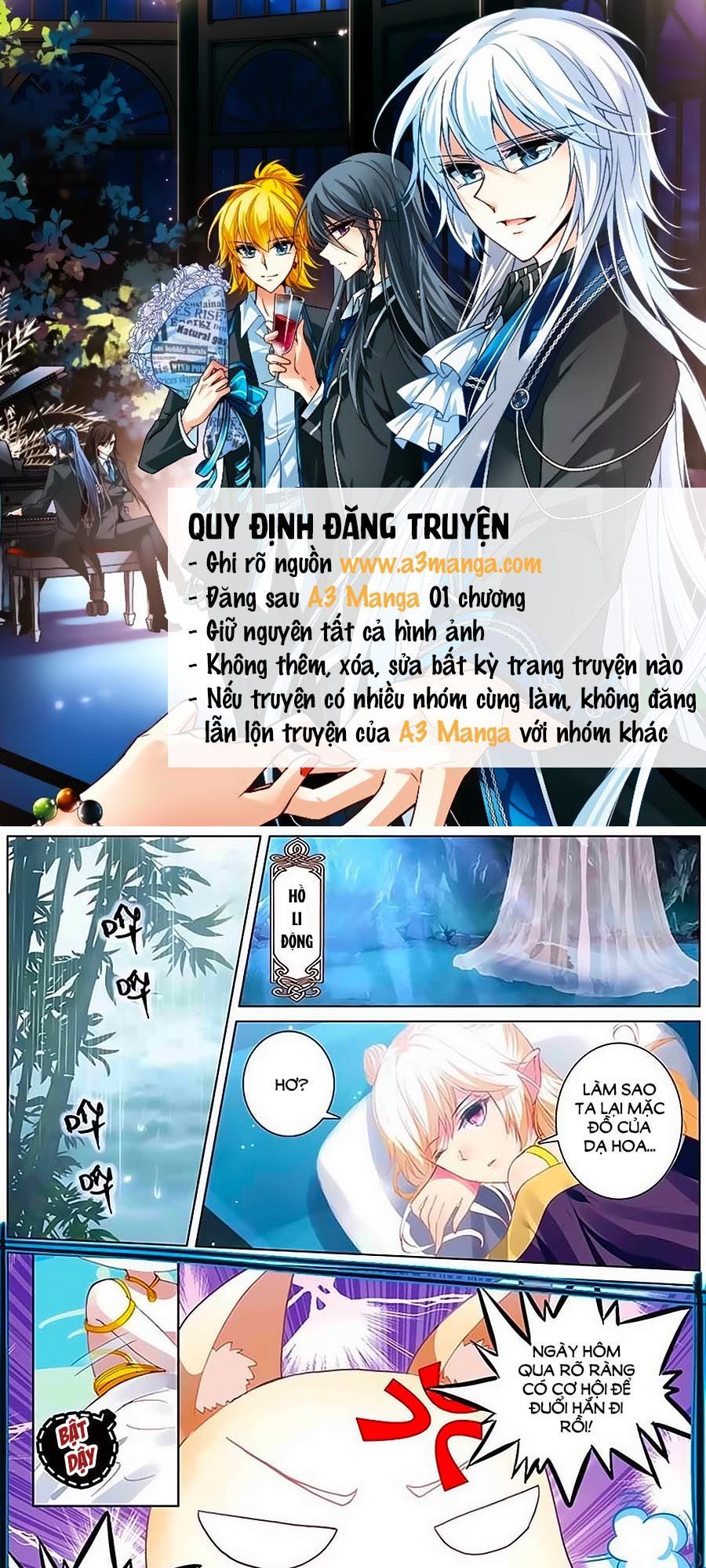 page_0