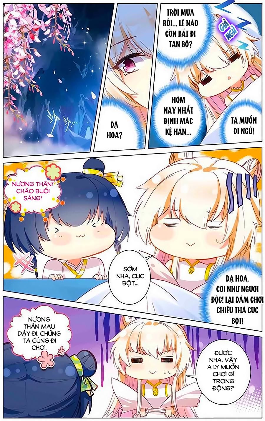 page_2