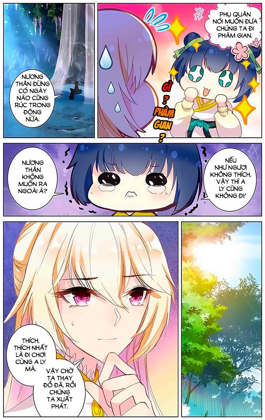 page_3