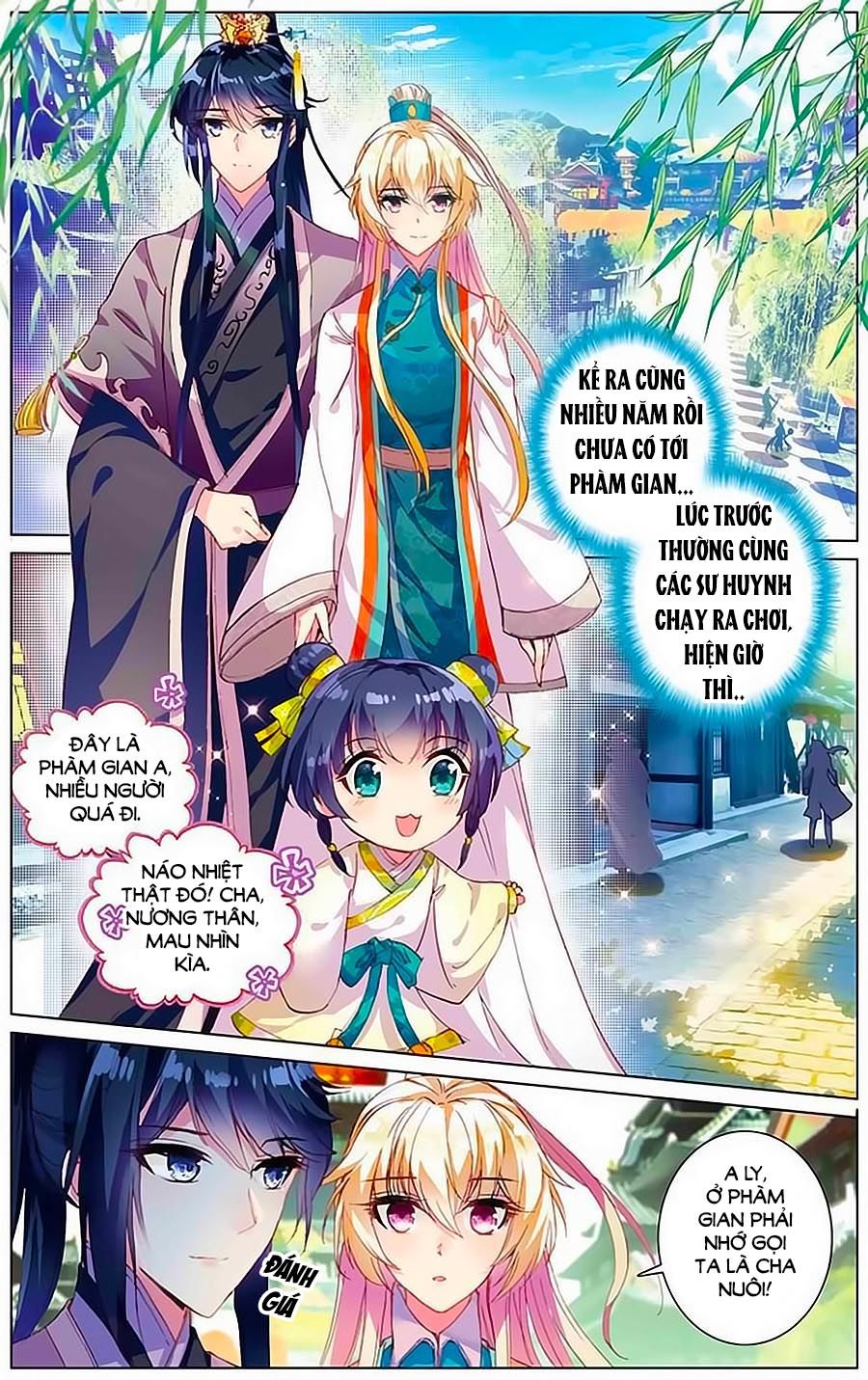 page_4