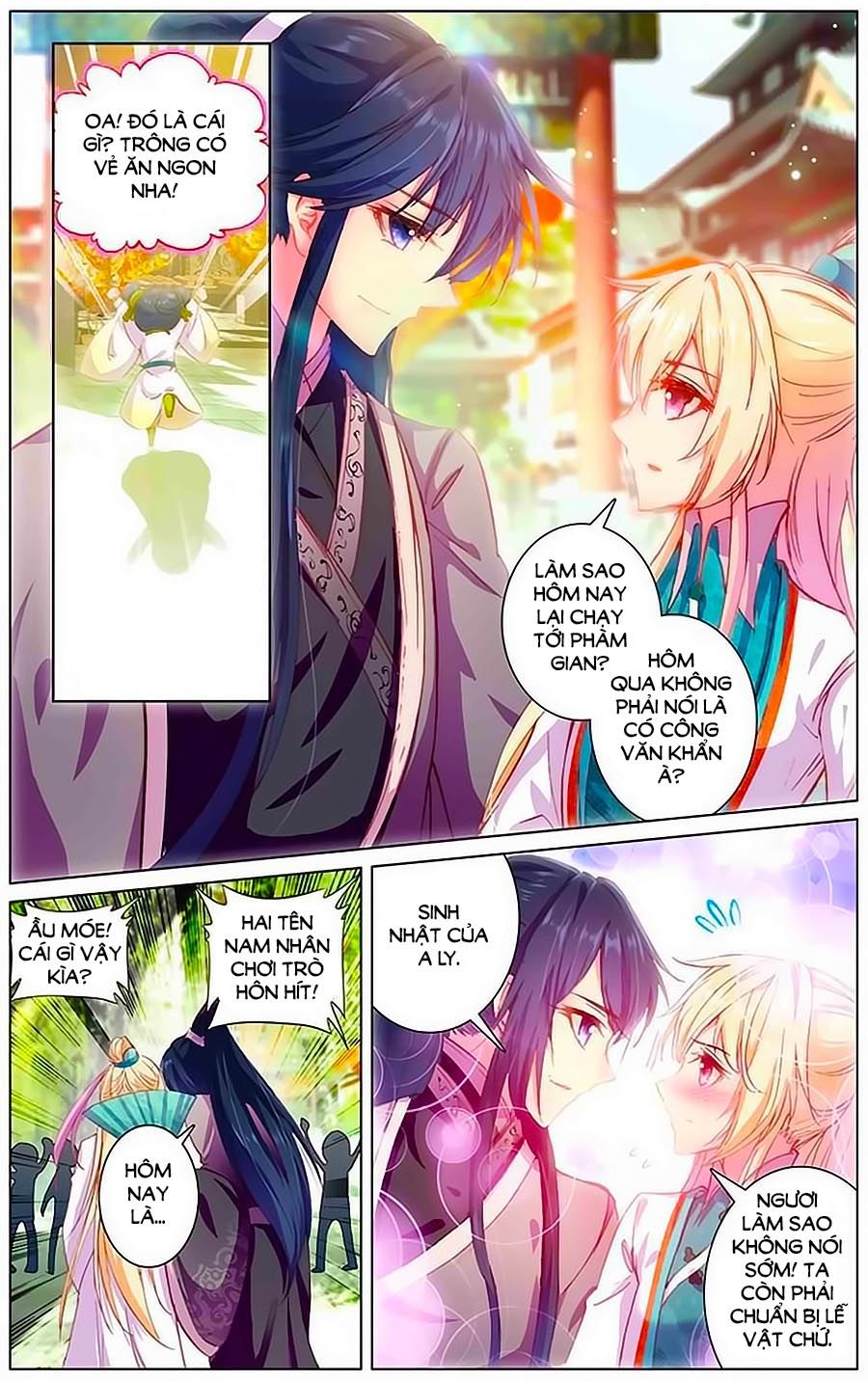 page_6