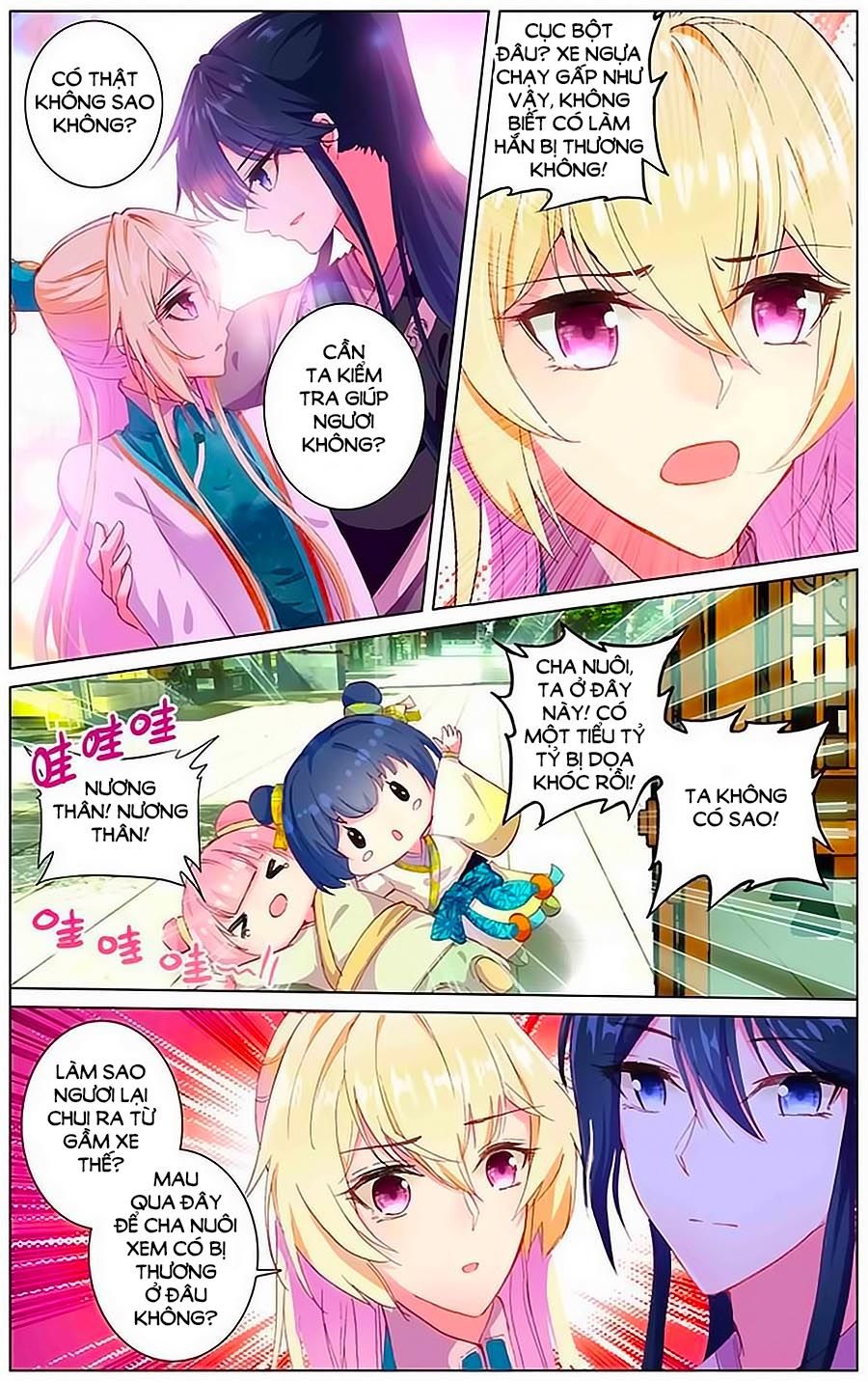 page_2