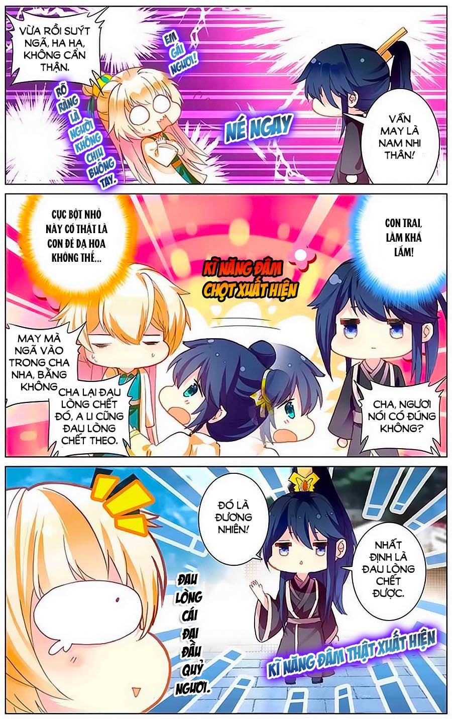 page_5