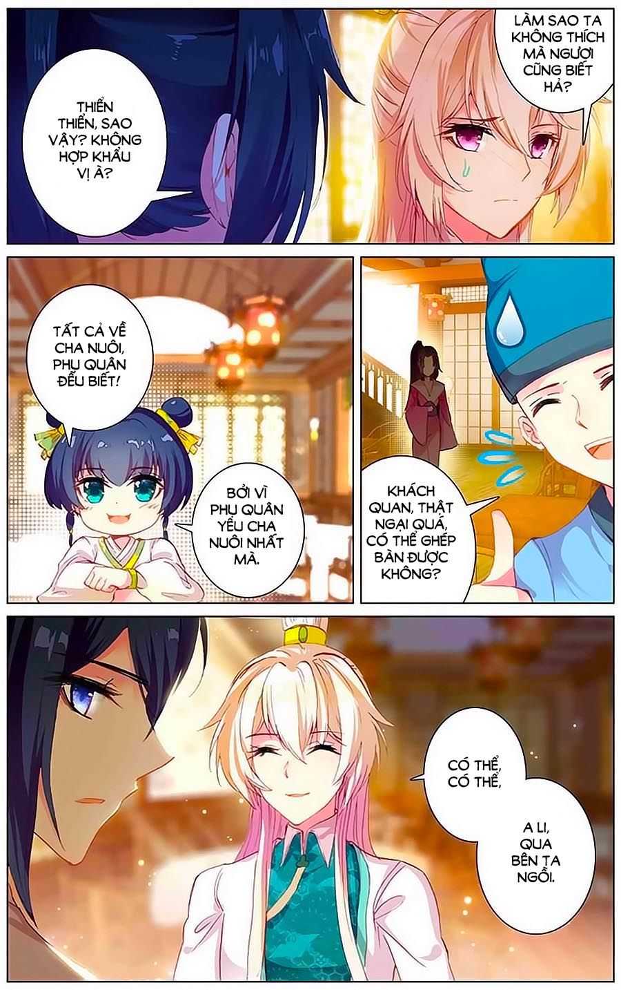 page_7