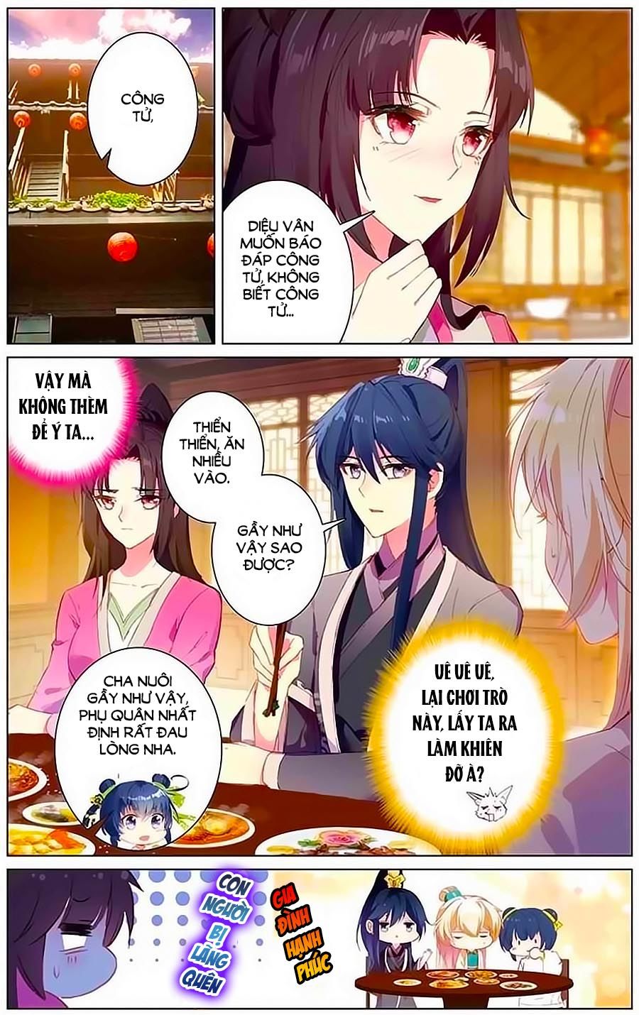 page_2