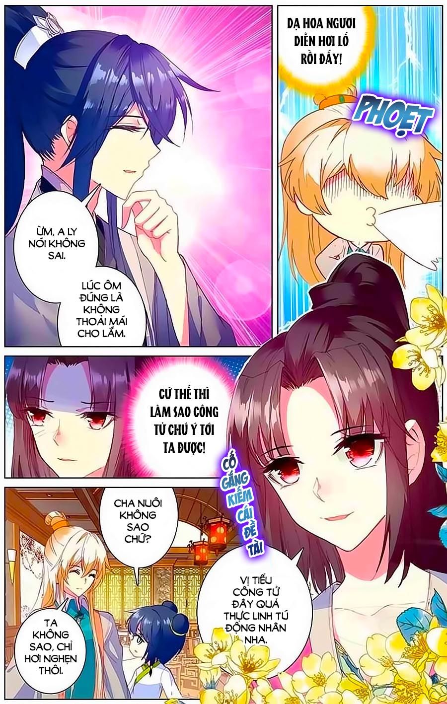 page_3