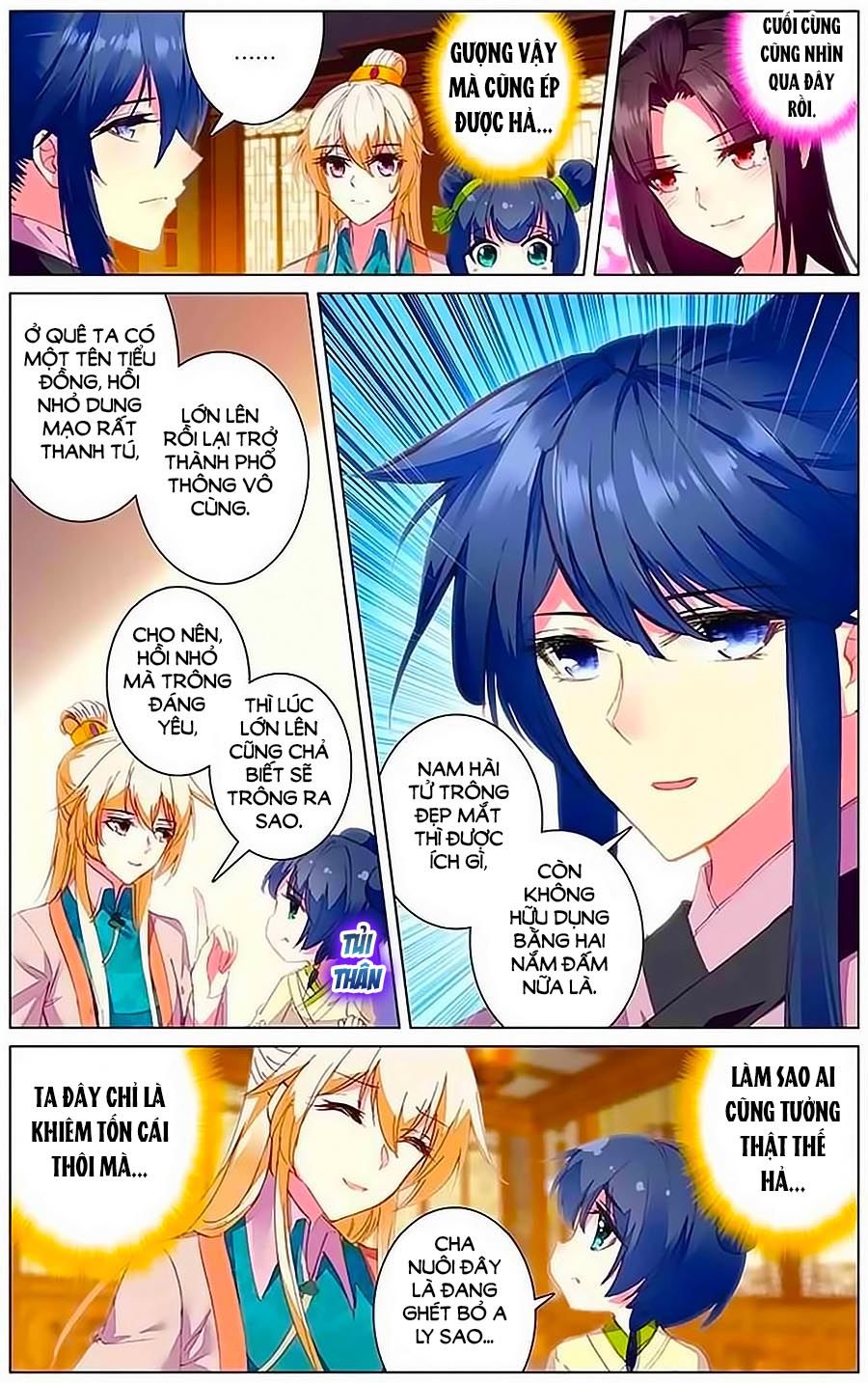 page_4