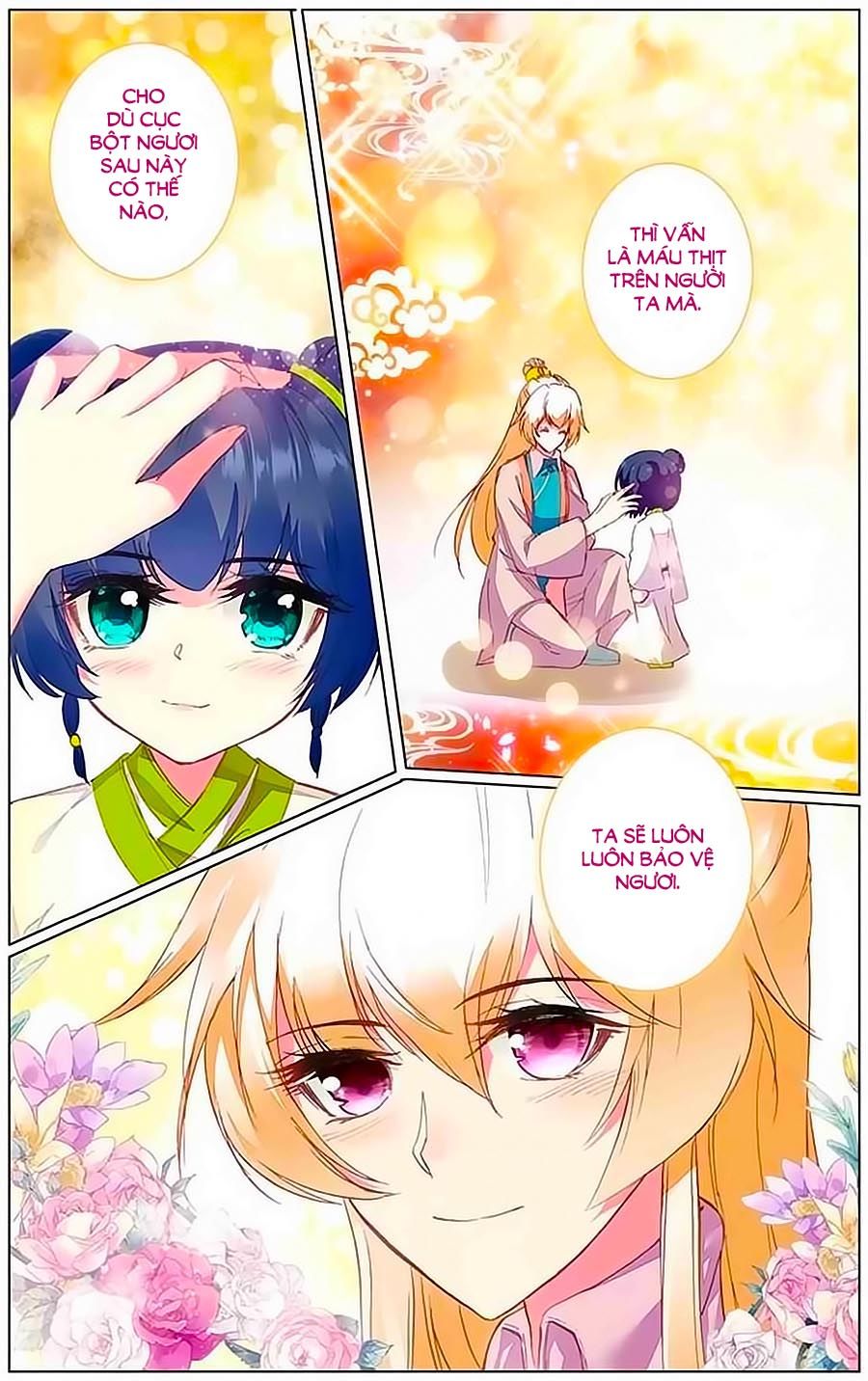 page_5