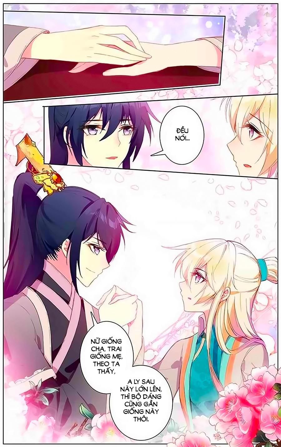page_6