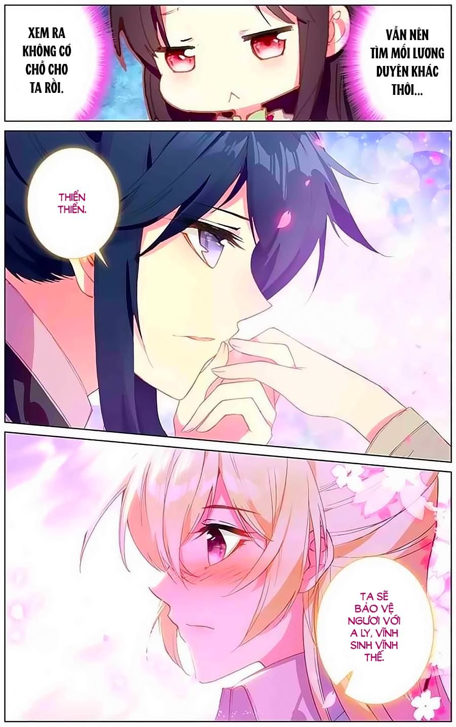 page_7