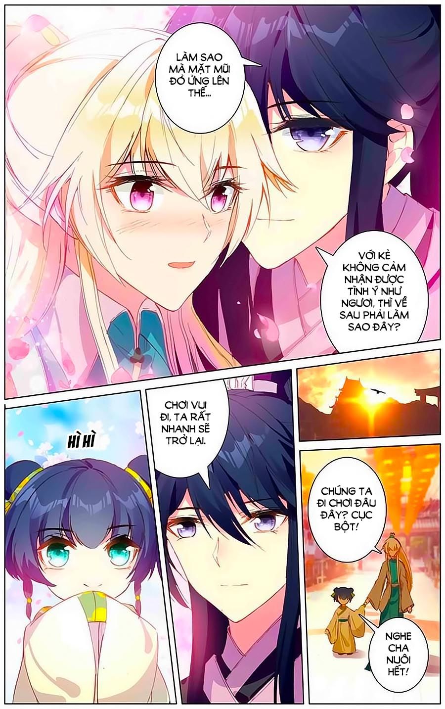 page_1