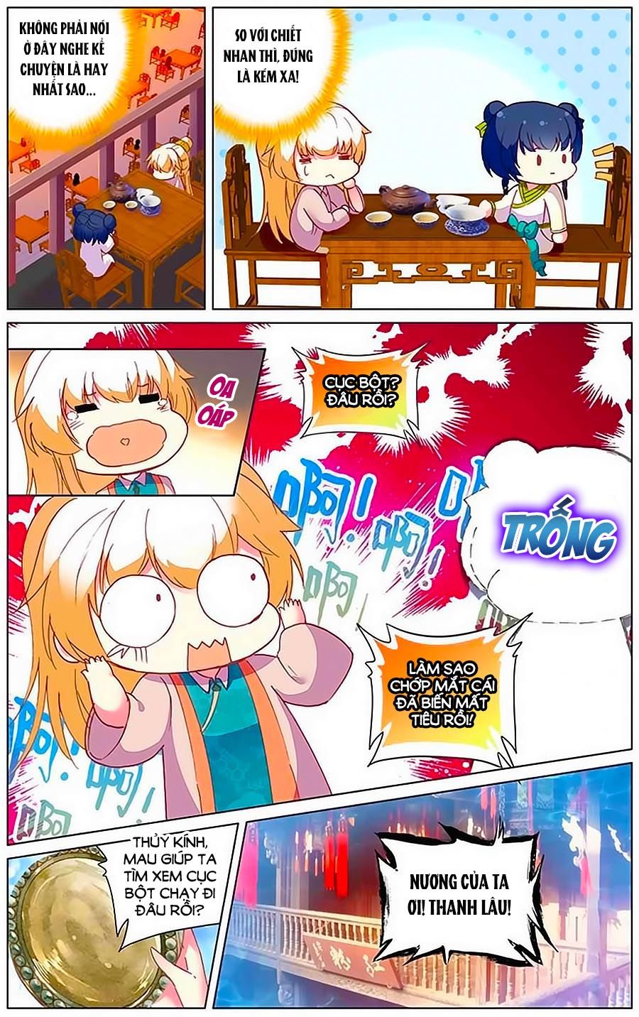 page_2
