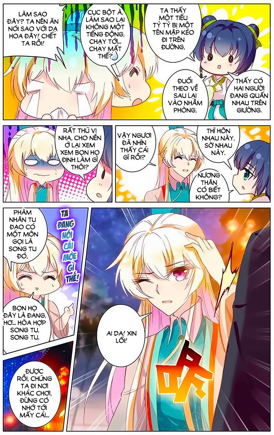 page_4